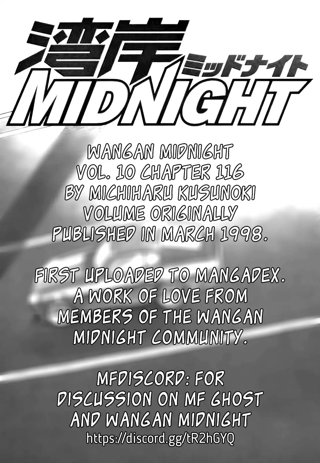 Wangan Midnight Chapter 116 17